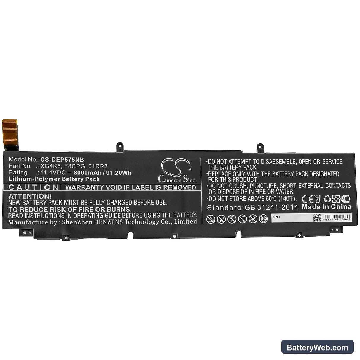 Dell Precision 5750 KVPMY Replacement Battery, 11.4V, 8000mAh, Li-Polymer 3