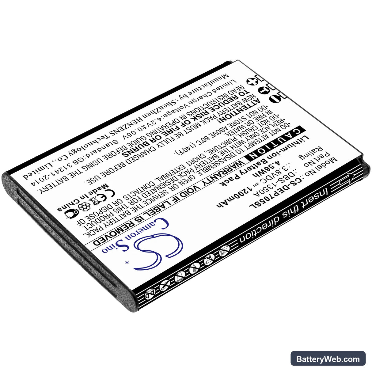 Doro SmartEasy 7050 Replacement Battery, 3.8V, 1200mAh, Li-ion 2
