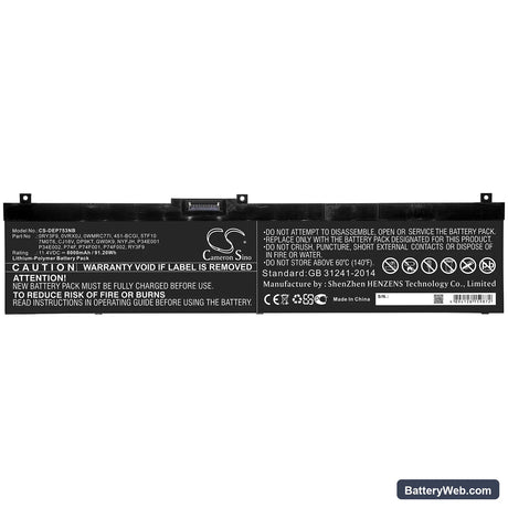 Dell Precision 7330 Replacement Battery, 11.4V, 8000mAh, Li-Polymer 3