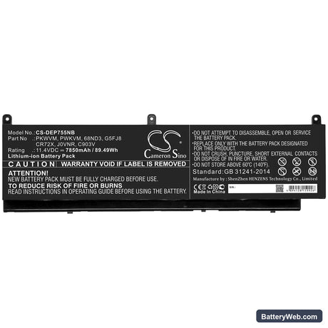 Dell Precision 7550 Replacement Battery, 11.4V, 7850mAh, Li-ion 3
