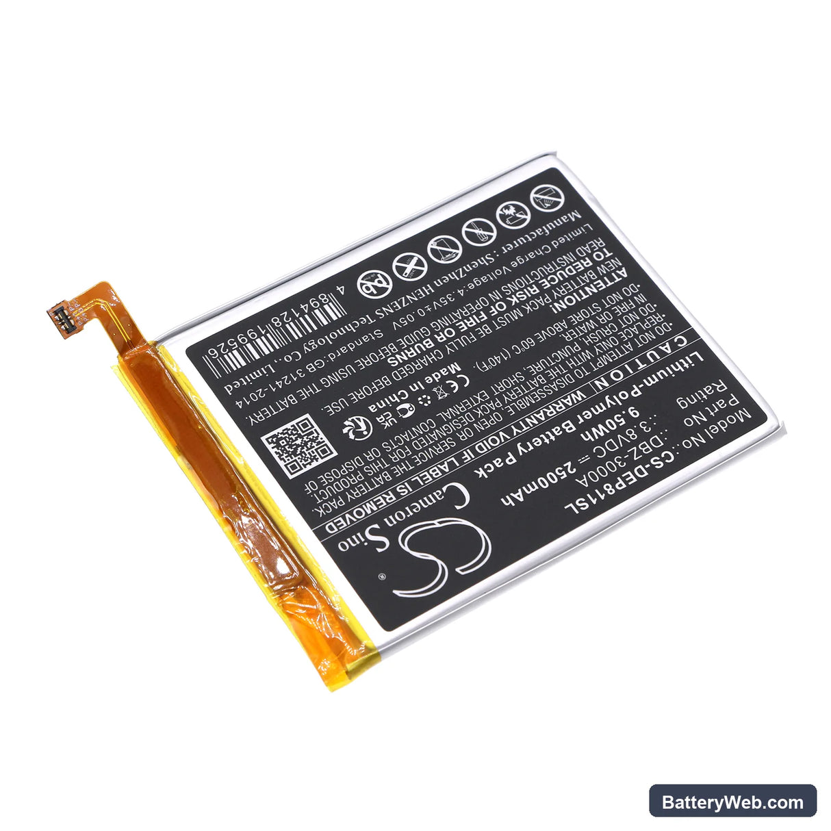 Doro 8100 Replacement Battery, 3.8V, 2500mAh, Li-Polymer 2