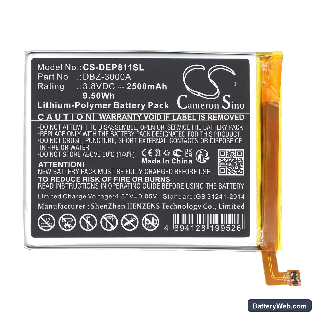 Doro 8100 Replacement Battery, 3.8V, 2500mAh, Li-Polymer 3
