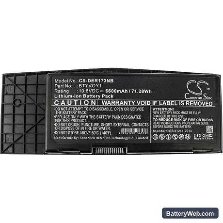 Dell Alienware M17x R3 Replacement Battery, 10.8V, 6600mAh, Li-ion 3