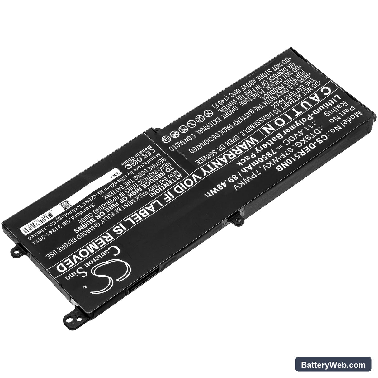 Dell ALWA51M-D1746B Replacement Battery, 11.4V, 7850mAh, Li-Polymer 2