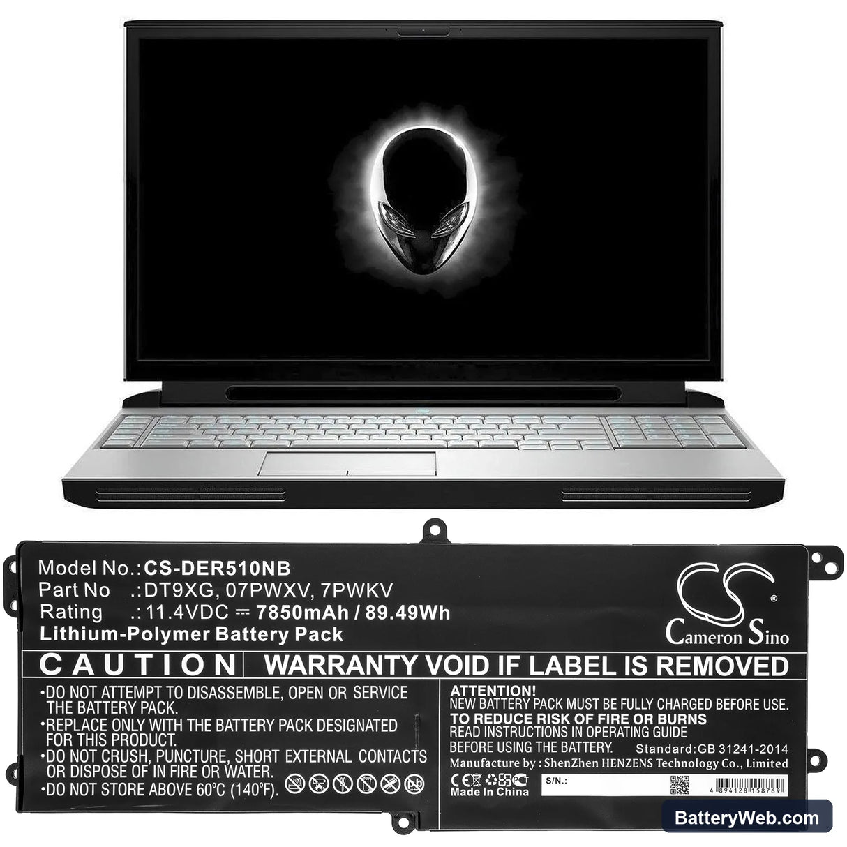 Dell ALWA51M-D1746B Replacement Battery, 11.4V, 7850mAh, Li-Polymer 5