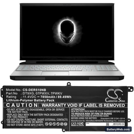 Dell ALWA51M-D1746B Replacement Battery, 11.4V, 7850mAh, Li-Polymer 5