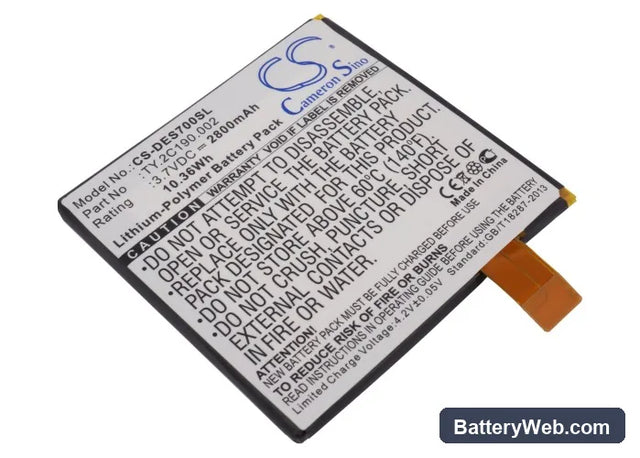 Dell Streak 7 Replacement Battery, 3.7V, 2800mAh, Li-Polymer 1