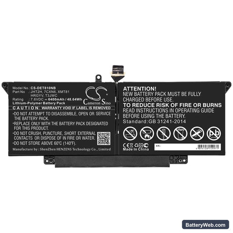 Dell Latitude 7410 2-in-1 Replacement Battery, 7.6V, 6400mAh, Li-Polymer 3