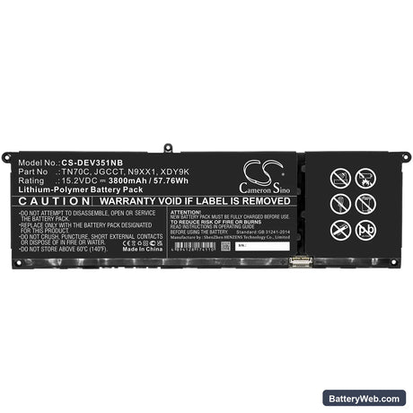 Dell Vostro 3510 Replacement Battery, 15.2V, 3800mAh, Li-Polymer 3