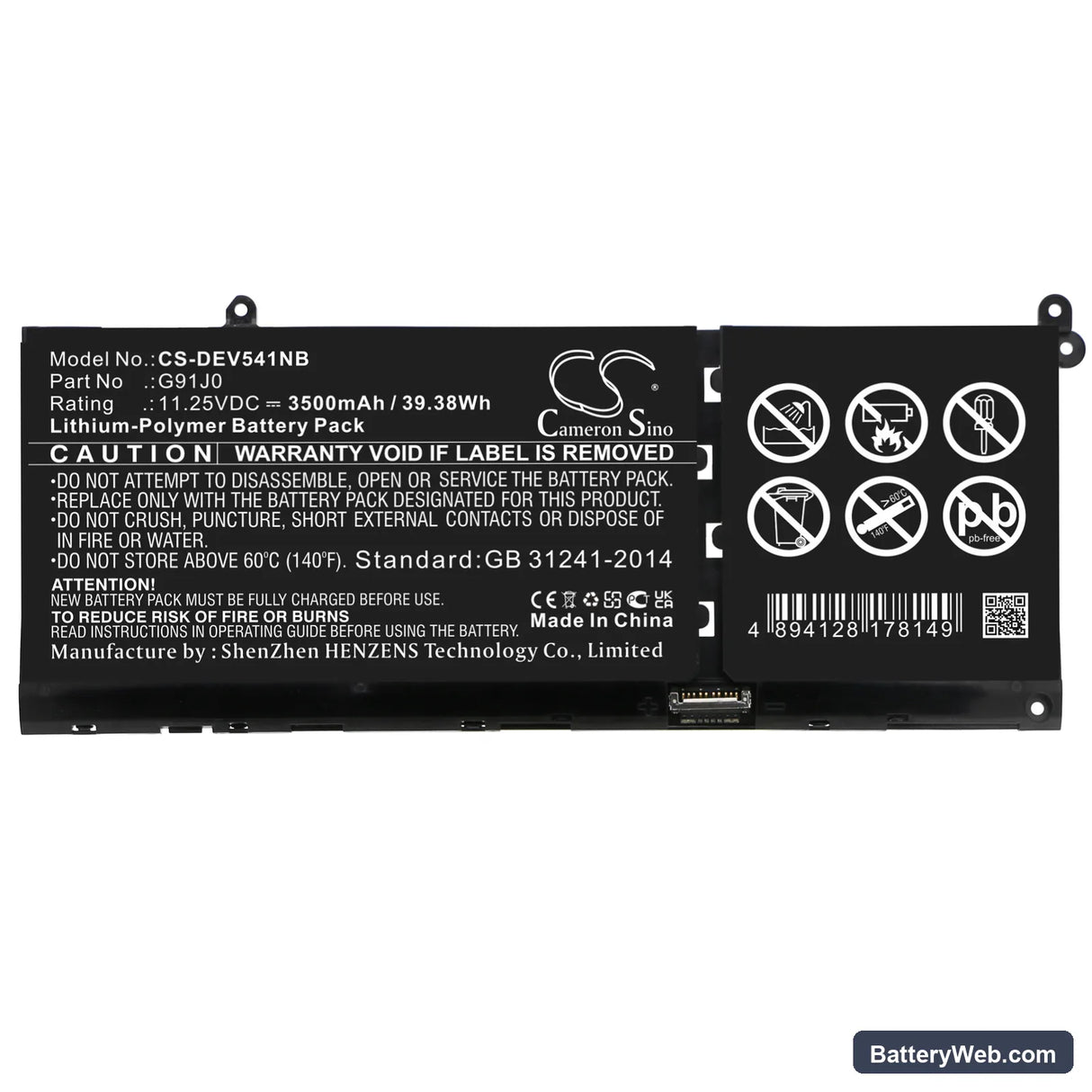 Dell Vostro 3511 Replacement Battery, 11.25V, 3500mAh, Li-Polymer 5
