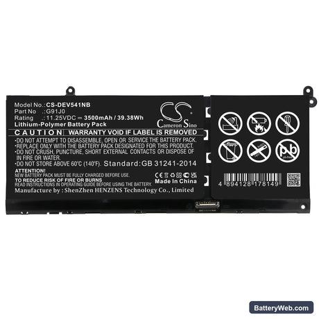Dell Vostro 3511 Replacement Battery, 11.25V, 3500mAh, Li-Polymer 5
