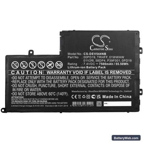 Dell Inspiron 14-5442 Replacement Battery, 7.4V, 7500mAh, Li-ion 3