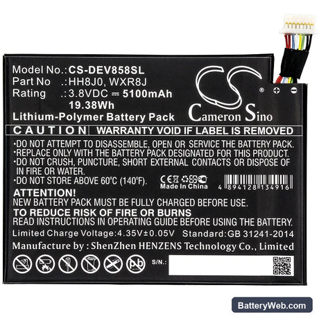 Dell Venue 8 Pro 5855 Replacement Battery, 3.8V, 5100mAh, Li-Polymer 3