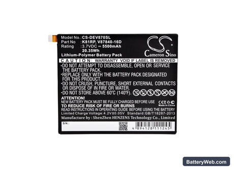 Dell Venue 8 7000 Replacement Battery, 3.7V, 5500mAh, Li-Polymer 5