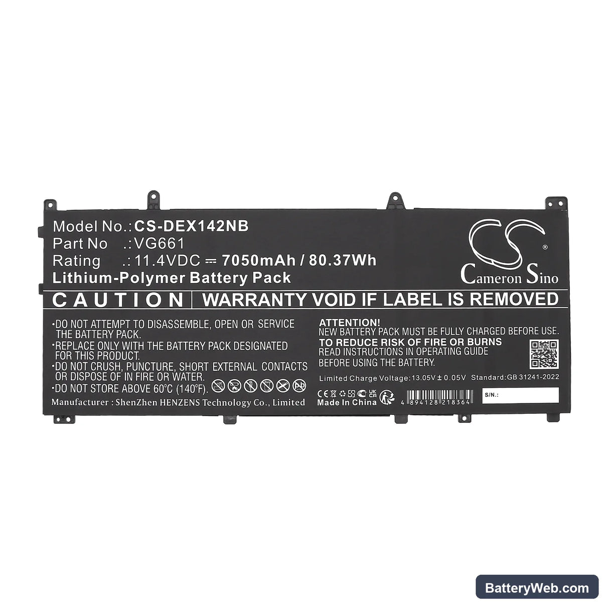 Dell Alienware X14 R1 Replacement Battery, 11.4V, 7050mAh, Li-Polymer 5