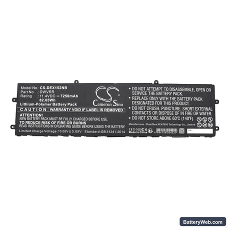 Dell X15 R2 WNR2X15CTO40S Replacement Battery, 11.4V, 7250mAh, Li-ion 5