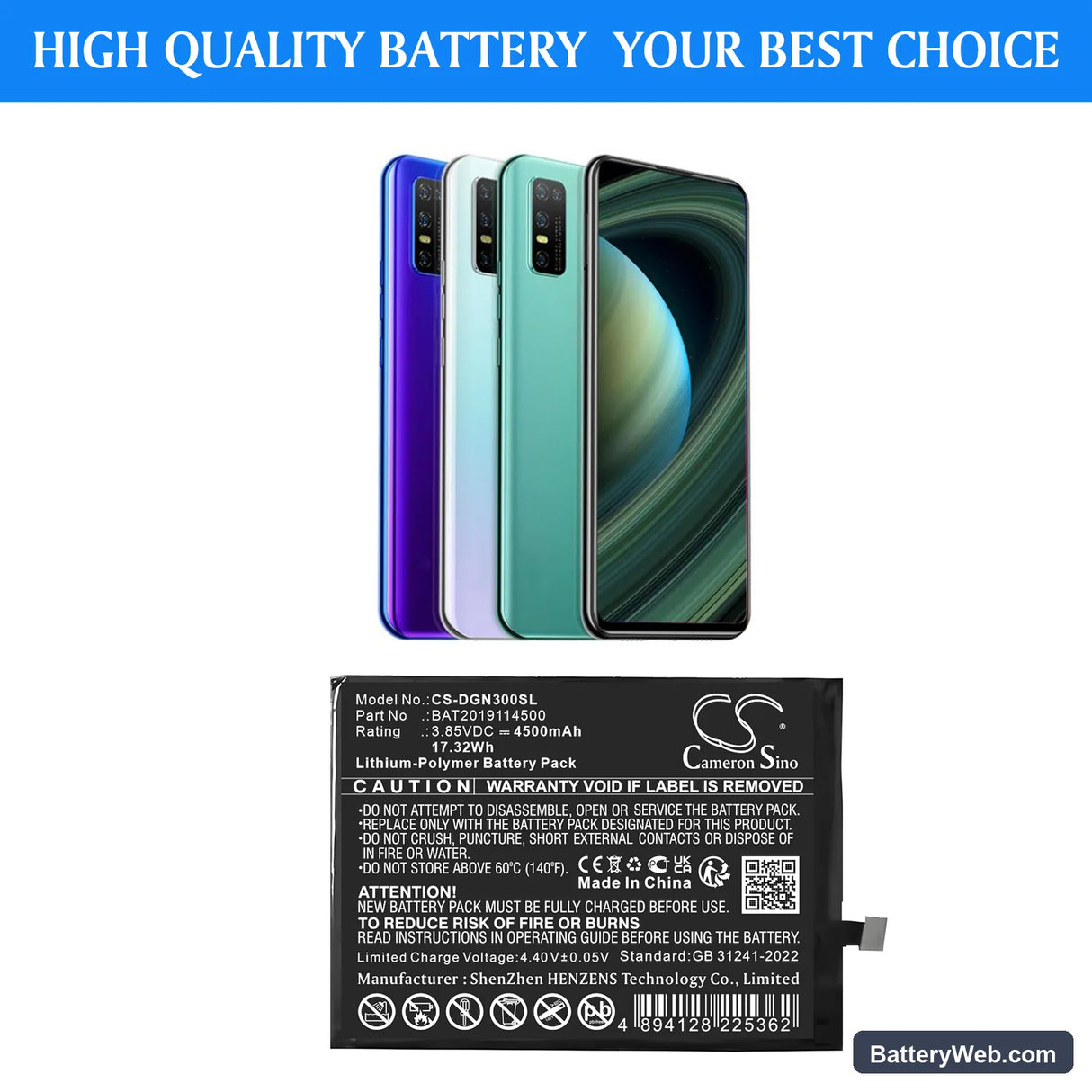 Doogee N30 Replacement Battery, 3.85V, 4500mAh, Li-Polymer 1