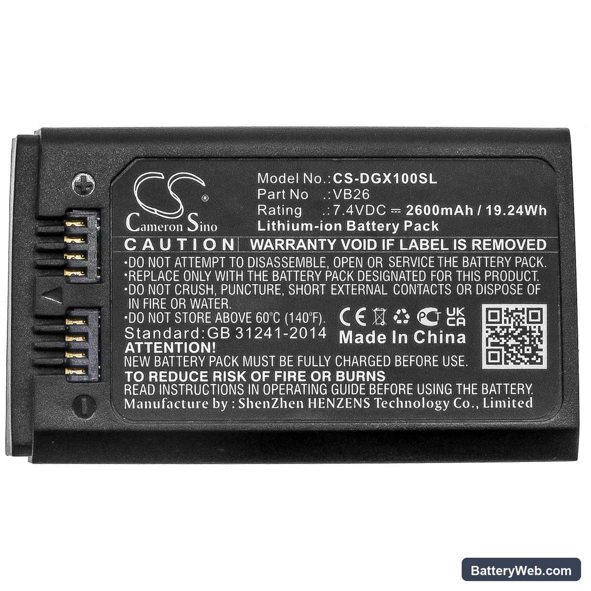 GODOX V1 Replacement Battery, 7.4V, 2600mAh, Li-ion 3