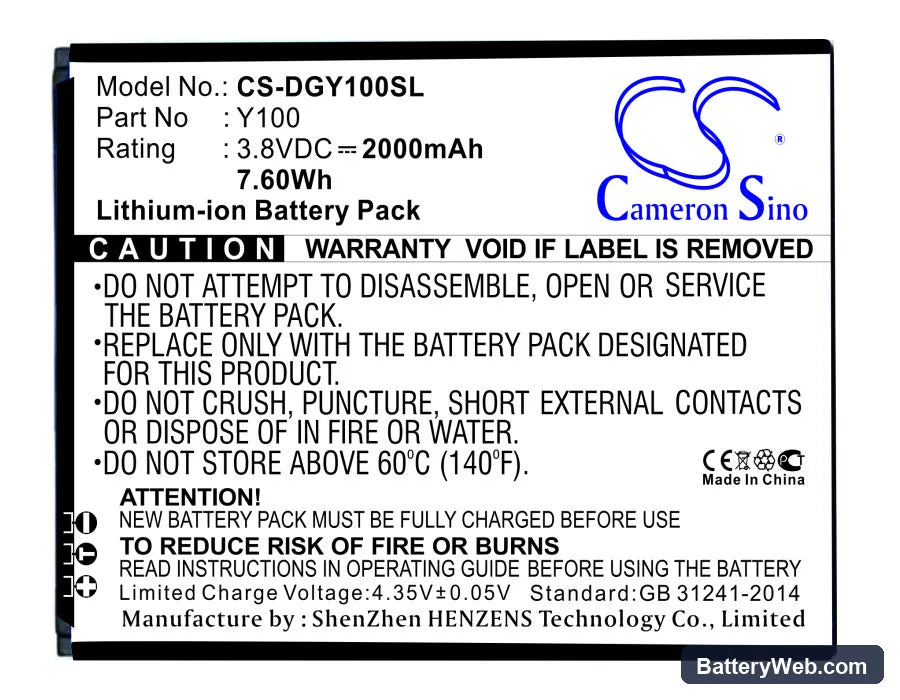 Doogee Y100 Replacement Battery, 3.8V, 2000mAh, Li-ion 1