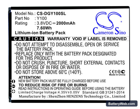 Doogee Y100 Replacement Battery, 3.8V, 2000mAh, Li-ion 1