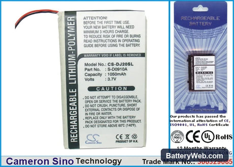 Dell Digital Jukebox Replacement Battery, 3.7V, 1050mAh, Li-Polymer 1