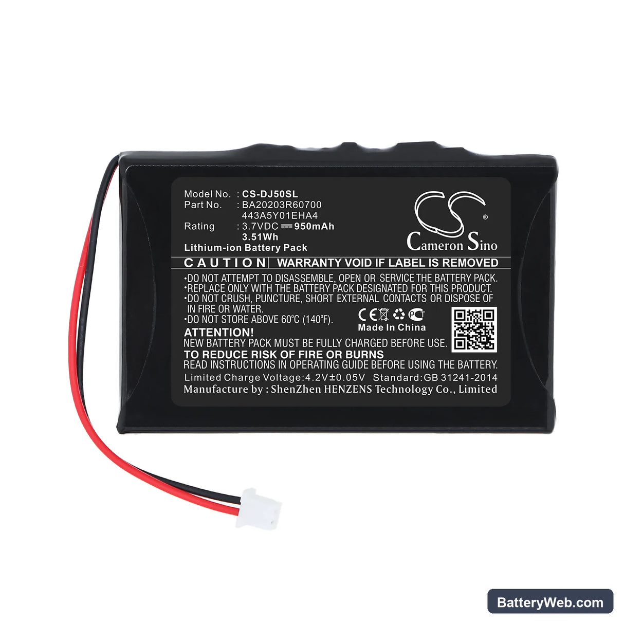 Dell Jukebox DJ 5GB Replacement Battery, 3.7V, 950mAh, Li-ion 3