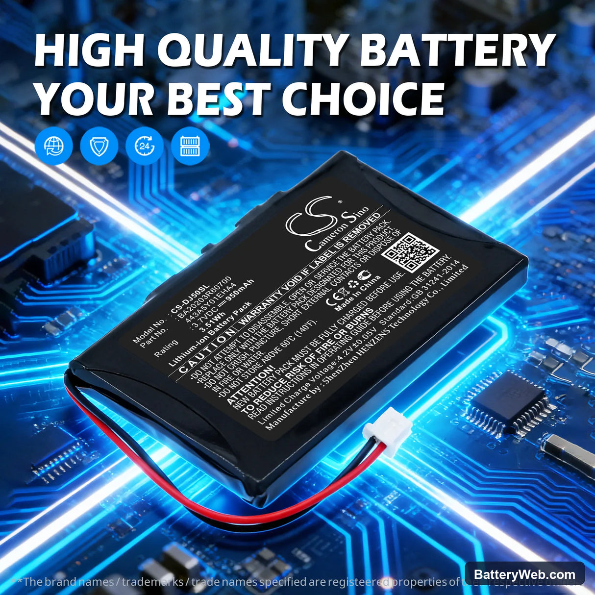 Dell Jukebox DJ 5GB Replacement Battery, 3.7V, 950mAh, Li-ion 7