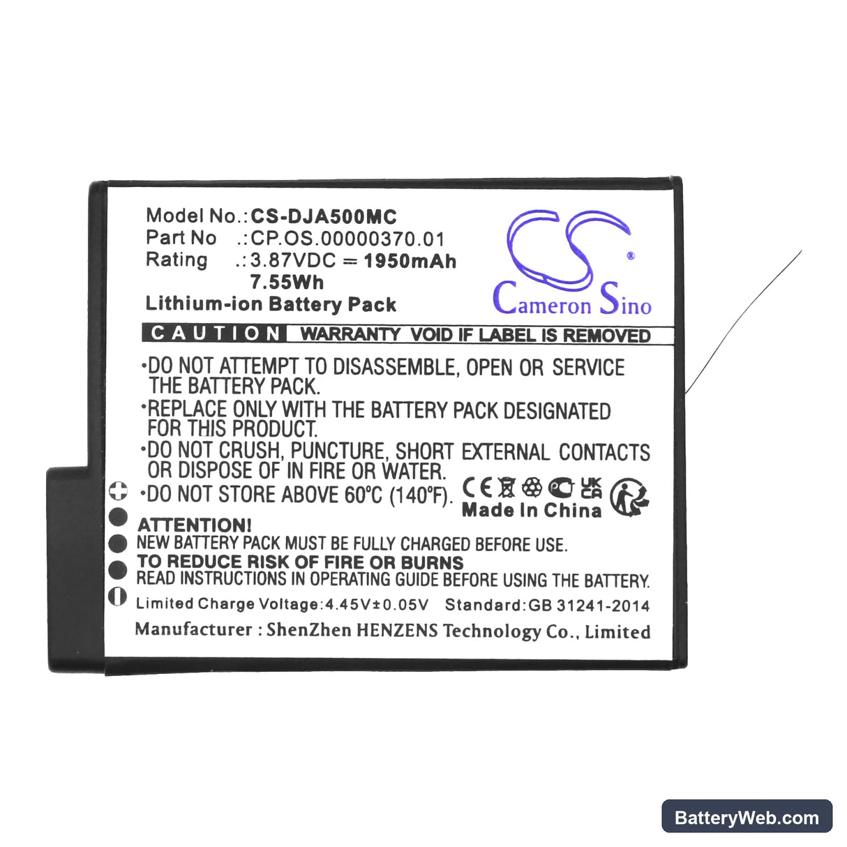 DJI Osmo 360 Replacement Battery, 3.87V, 1950mAh, Li-ion 5