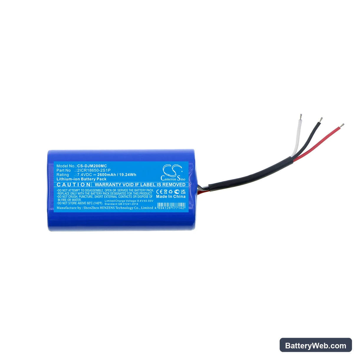 DJI Osmo Mobile 2 Replacement Battery, 7.4V, 2600mAh, Li-ion 3