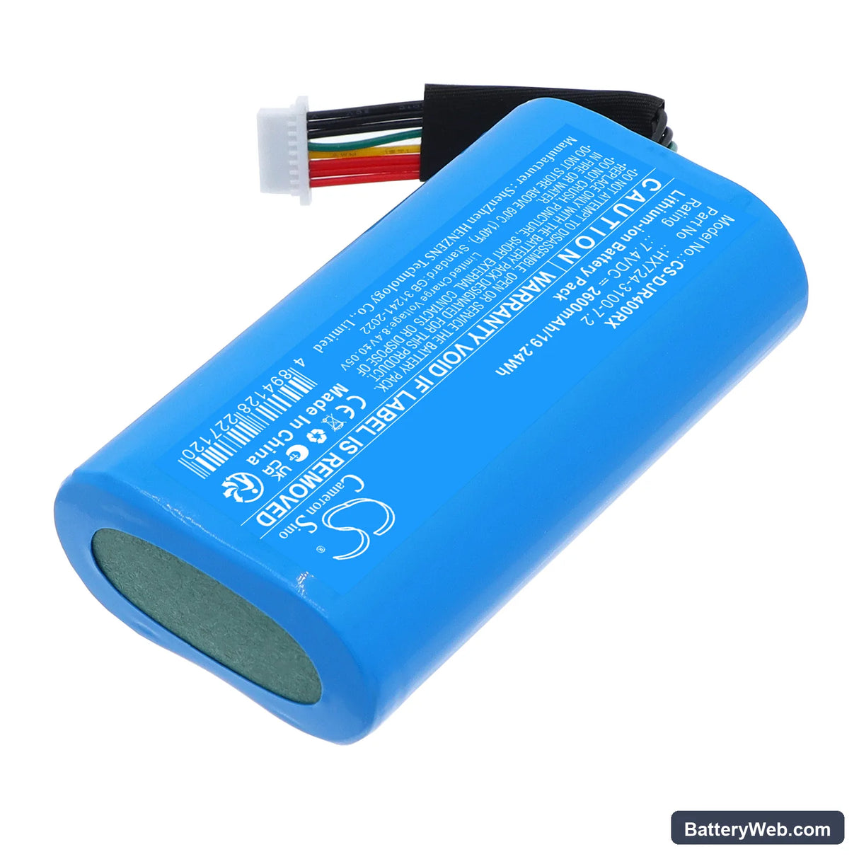 DJI Ronin RS4 Mini Replacement Battery, 7.4V, 2600mAh, Li-ion 2