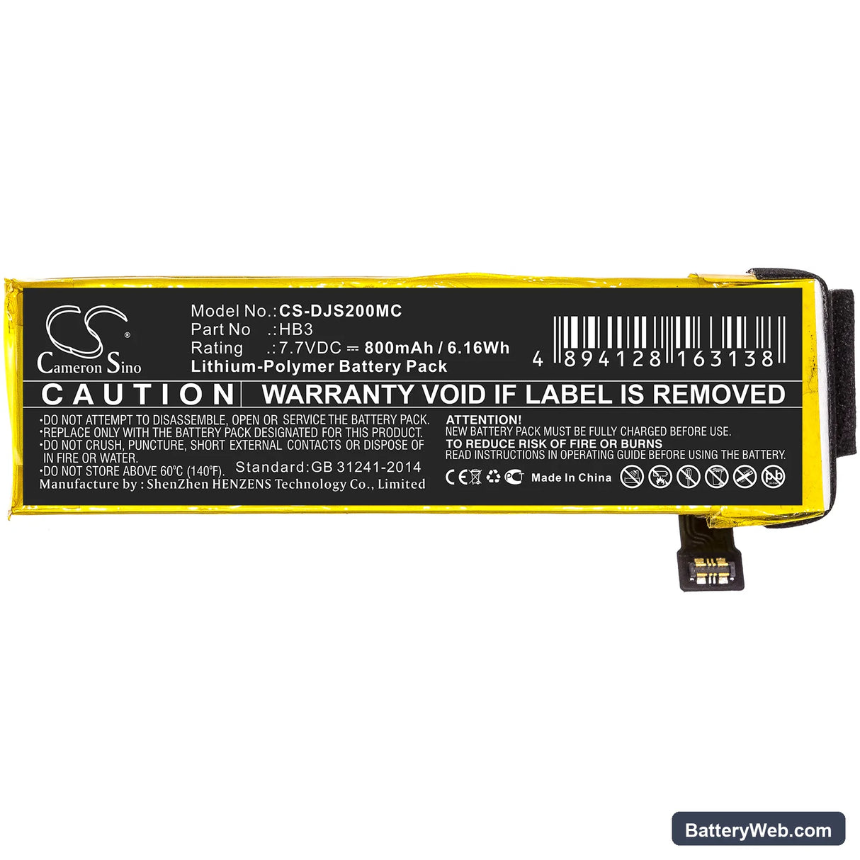 DJI Osmo Pocket Replacement Battery, 7.7V, 800mAh, Li-Polymer 3