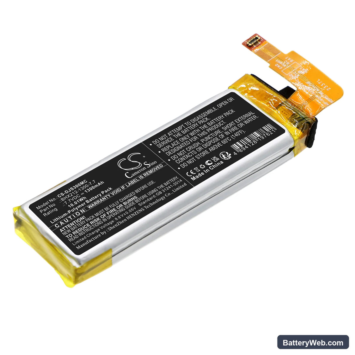 DJI Osmo Pocket 3 Replacement Battery, 7.7V, 1300mAh, Li-Polymer 1