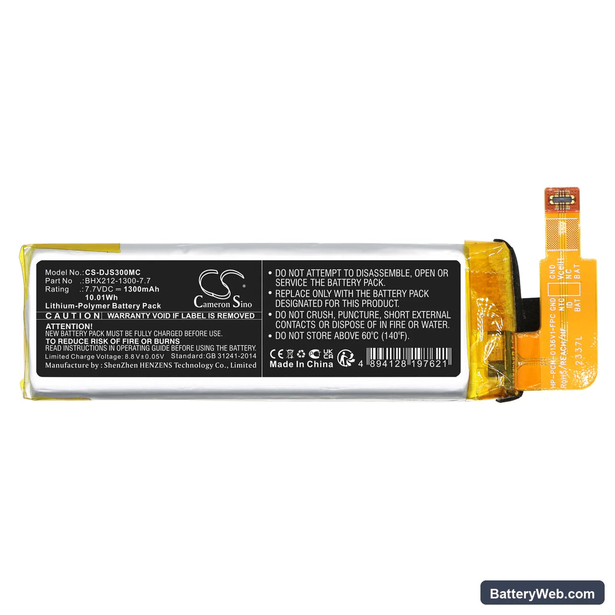 DJI Osmo Pocket 3 Replacement Battery, 7.7V, 1300mAh, Li-Polymer 3
