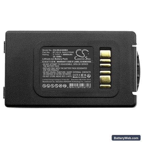 Datalogic Skorpio X3 Replacement Battery, 3.7V, 6800mAh, Li-ion 5