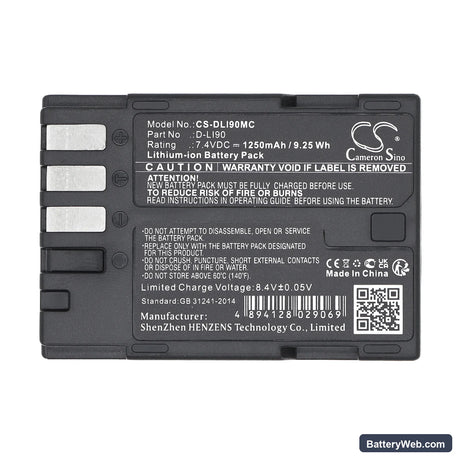 Pentax K-7 Replacement Battery, 7.4V, 1250mAh, Li-ion 5