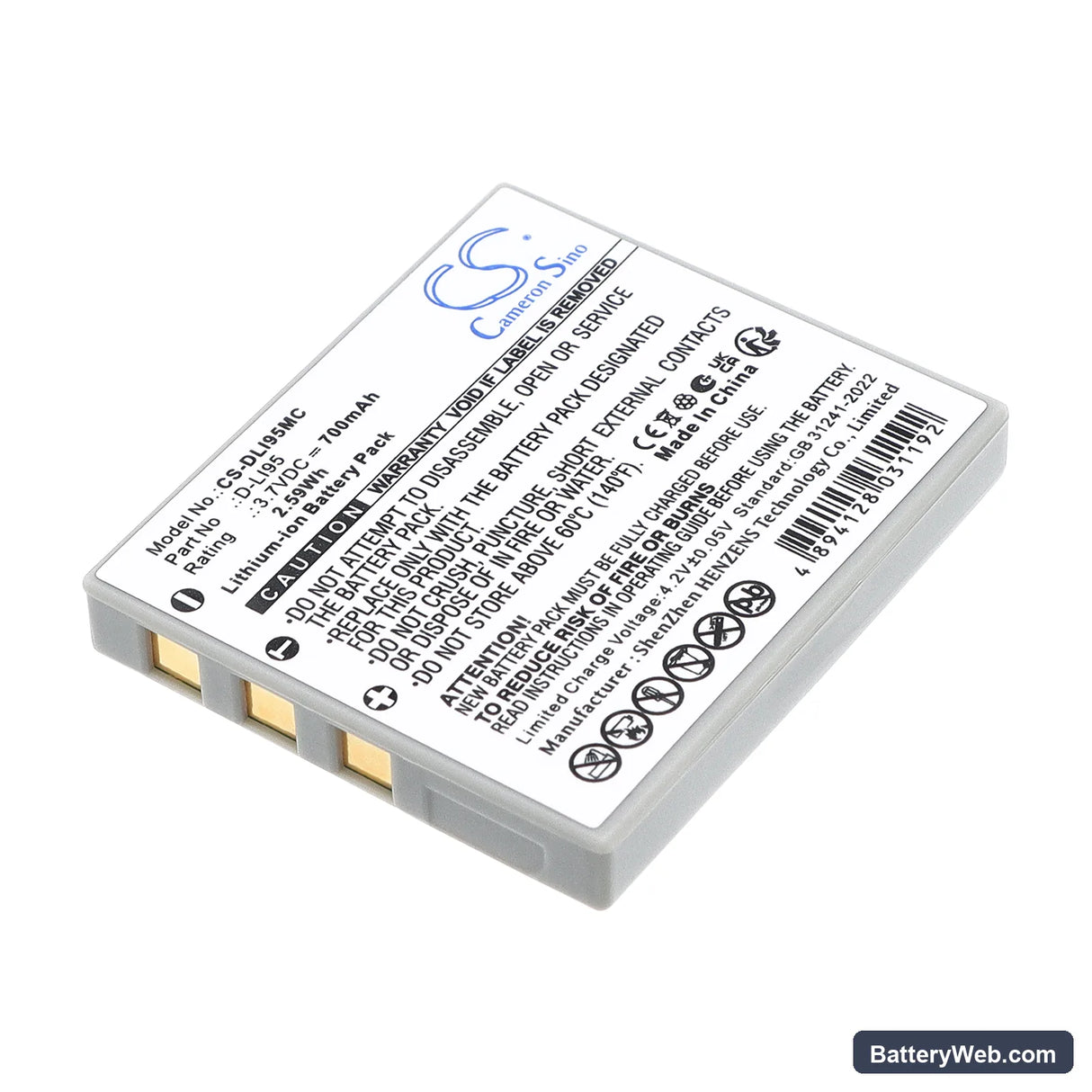 Pentax Optio E75 Replacement Battery, 3.7V, 700mAh, Li-ion 1