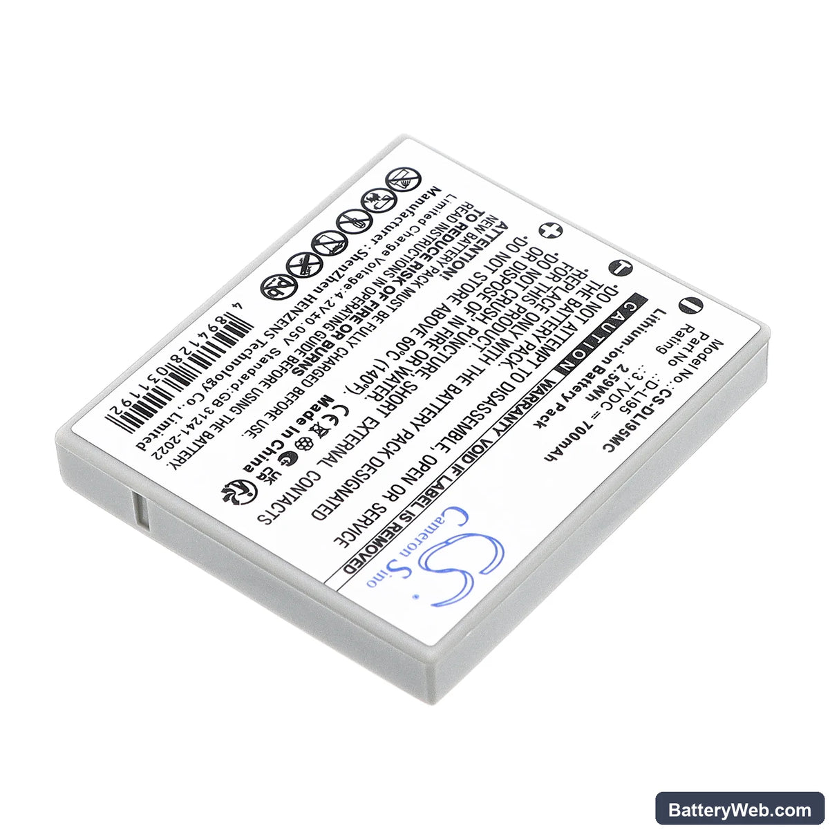 Pentax Optio E75 Replacement Battery, 3.7V, 700mAh, Li-ion 2
