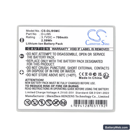 Pentax Optio E75 Replacement Battery, 3.7V, 700mAh, Li-ion 5