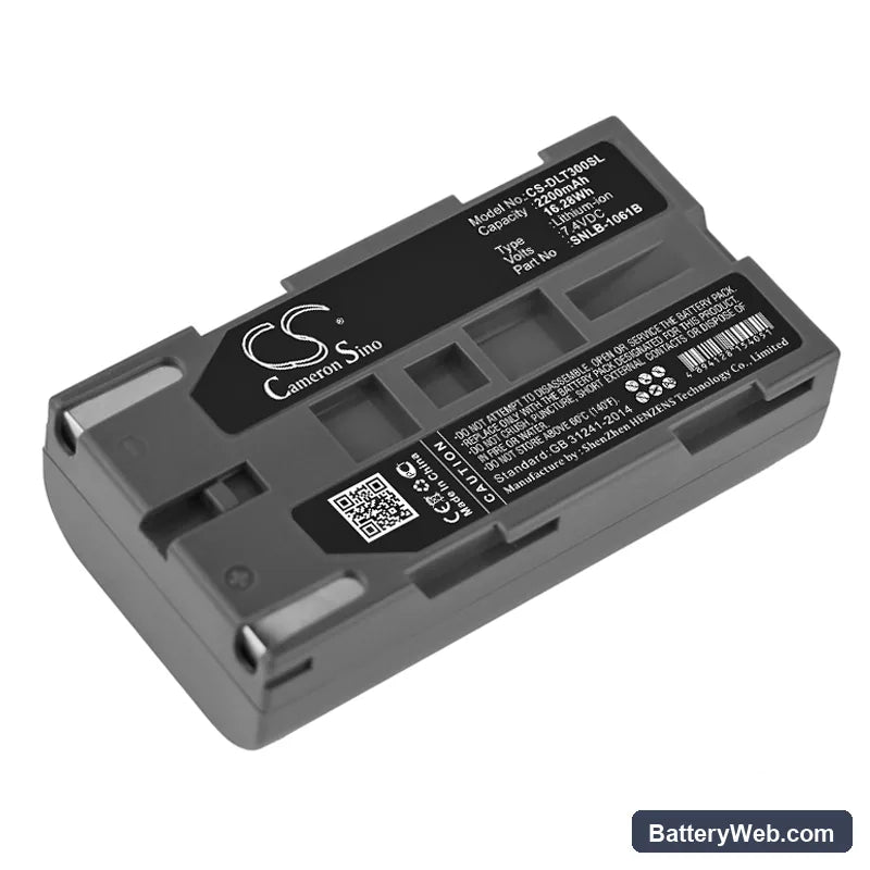 MAXKON Raytheon Replacement Battery, 7.4V, 2200mAh, Li-ion 1