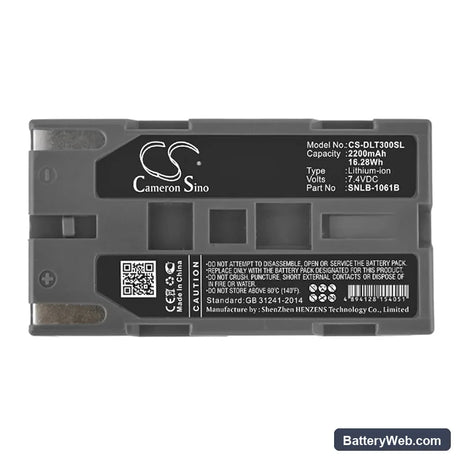 MAXKON Raytheon Replacement Battery, 7.4V, 2200mAh, Li-ion 3