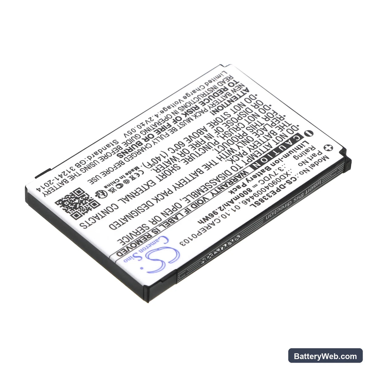 Doro PhoneEasy 338 Replacement Battery, 3.7V, 800mAh, Li-ion 2