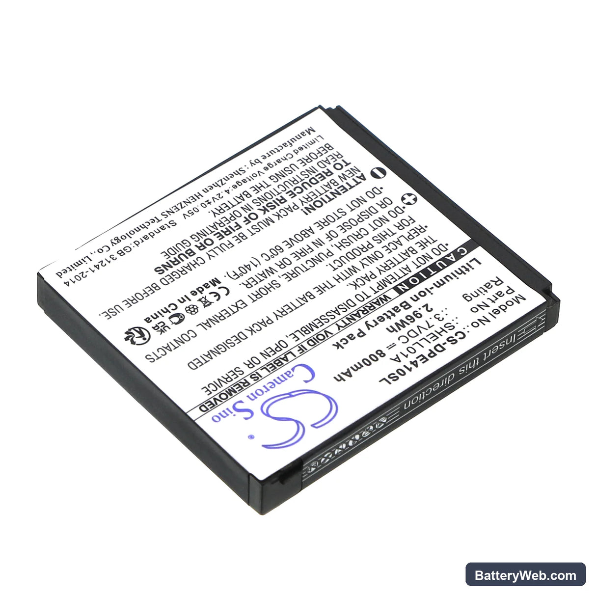 Doro PhoneEasy 410 Replacement Battery, 3.7V, 800mAh, Li-ion 2