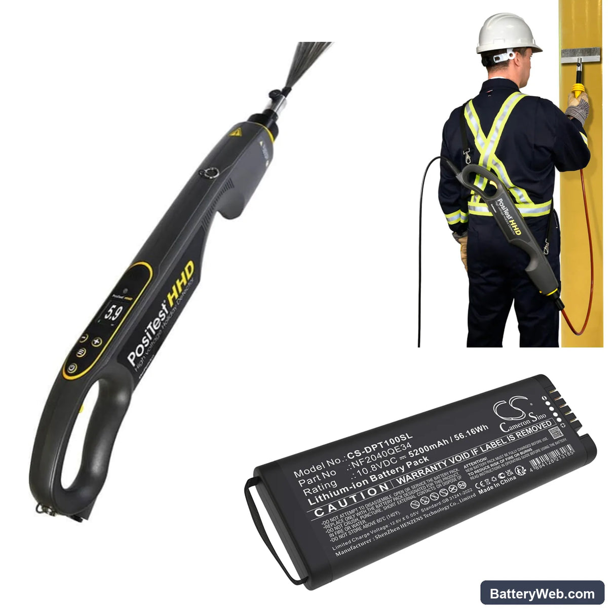 Keysight U1610A Replacement Battery, 10.8V, 5200mAh, Li-ion 7
