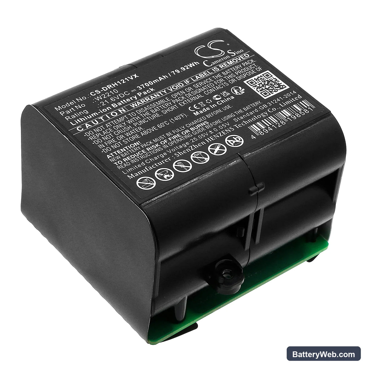 Dreame H12 Replacement Battery, 21.6V, 3700mAh, Li-ion 1