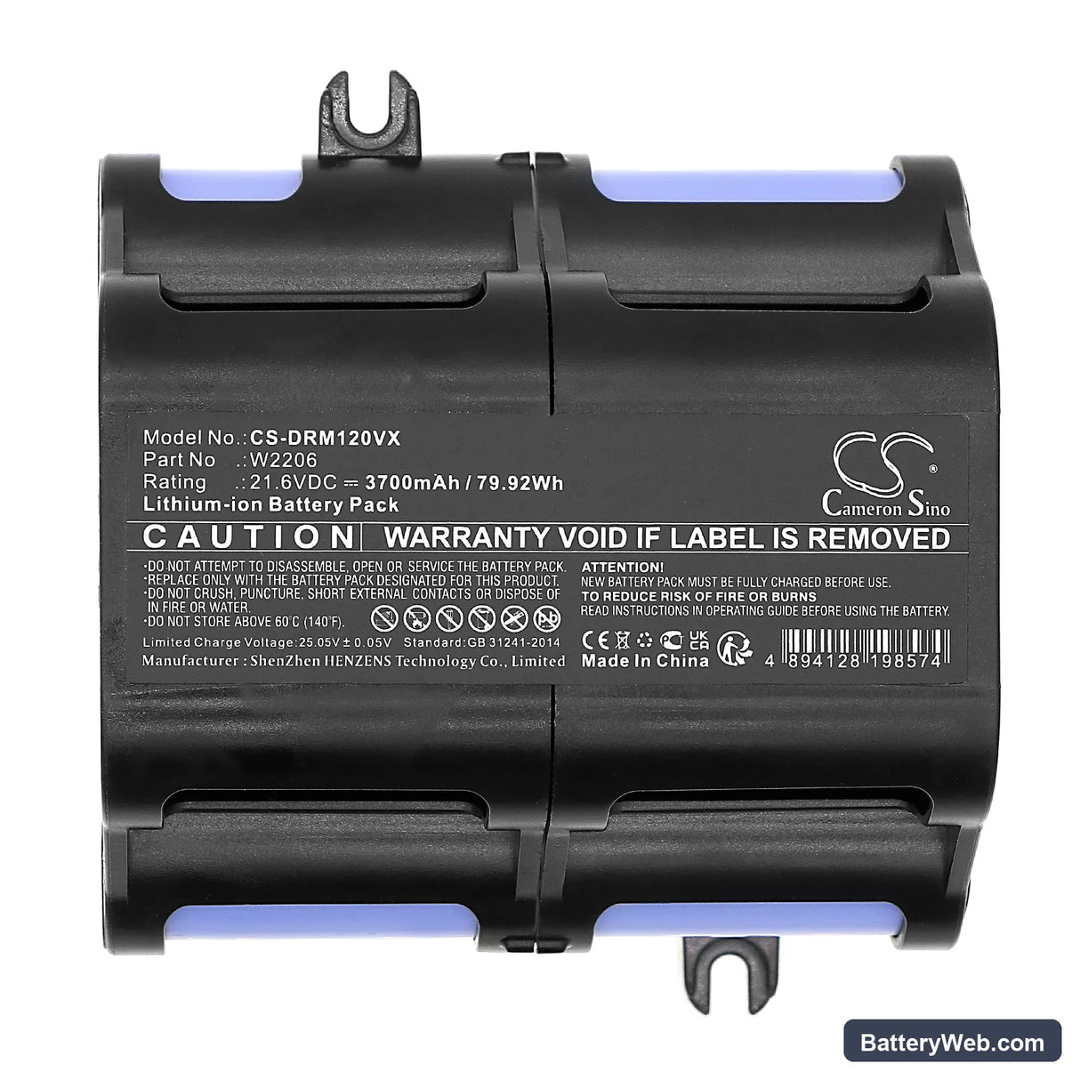 Dreame M12 Replacement Battery, 21.6V, 3700mAh, Li-ion 5