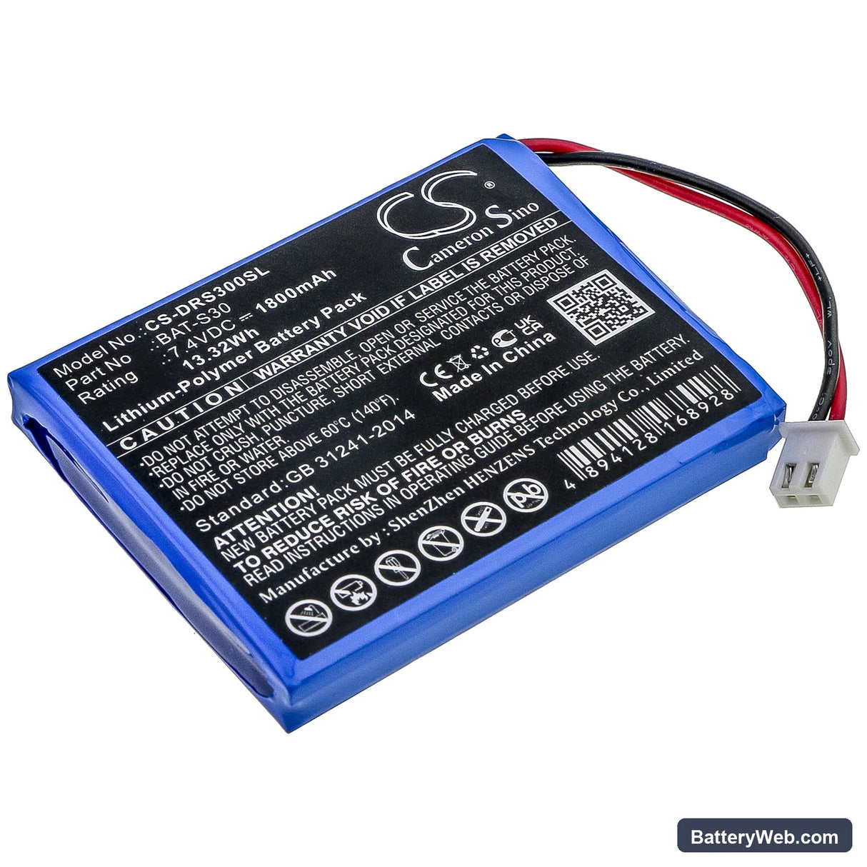 Deviser S30 Replacement Battery, 7.4V, 1800mAh, Li-Polymer 1