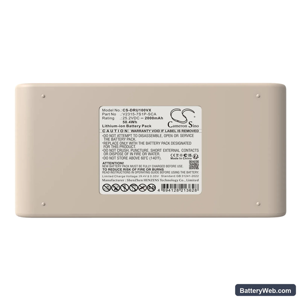 Deerma DEM-U10 Replacement Battery, 25.2V, 2000mAh, Li-ion 5