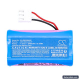 Deerma DEM-NU05 Replacement Battery, 7.4V, 2600mAh, Li-ion 3