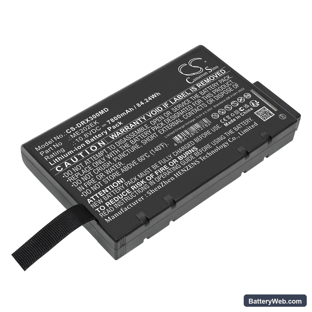Drager Oxylog 2000 Replacement Battery, 10.8V, 7800mAh, Li-ion 1