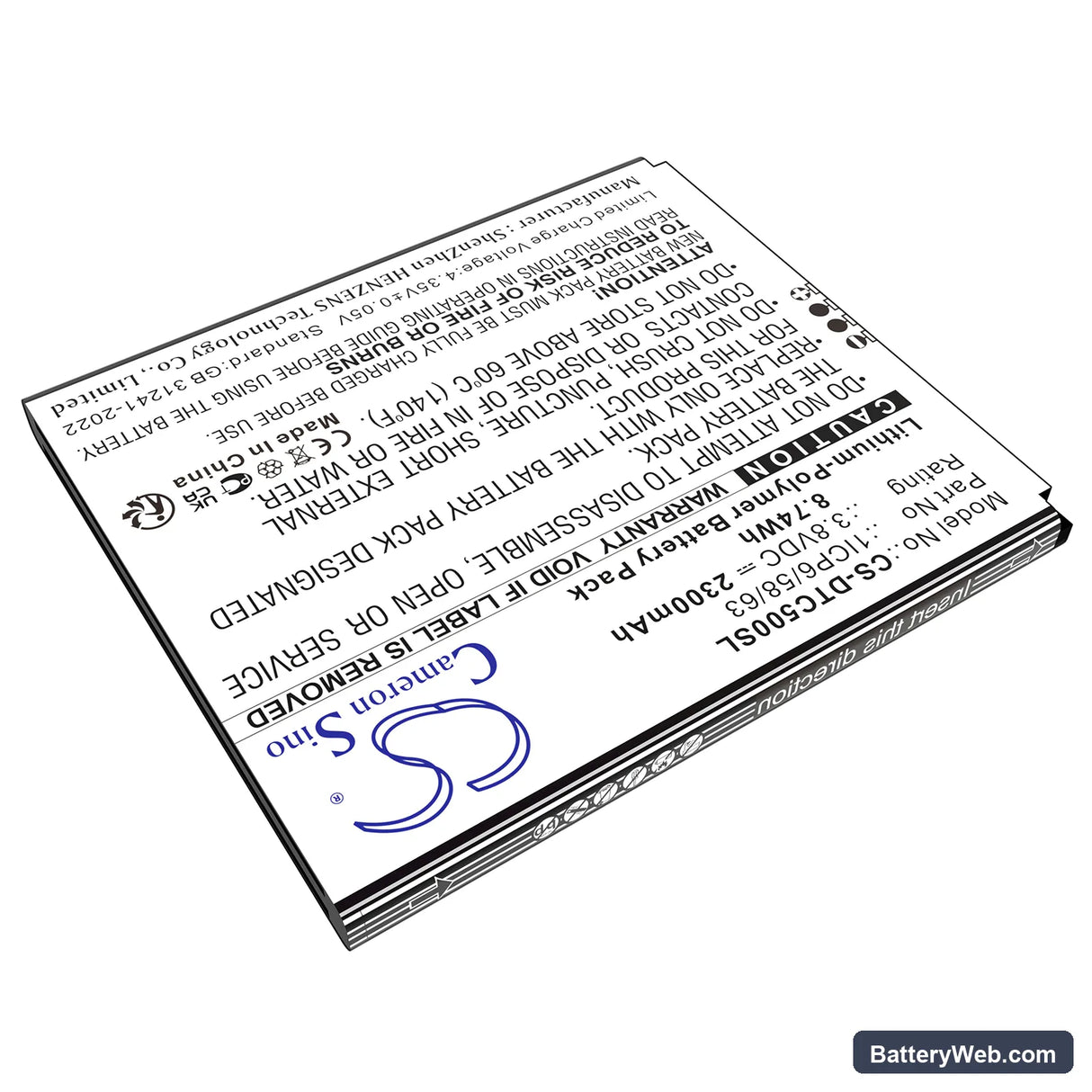 DATECS BlueCase 50 Replacement Battery, 3.8V, 2300mAh, Li-Polymer 2
